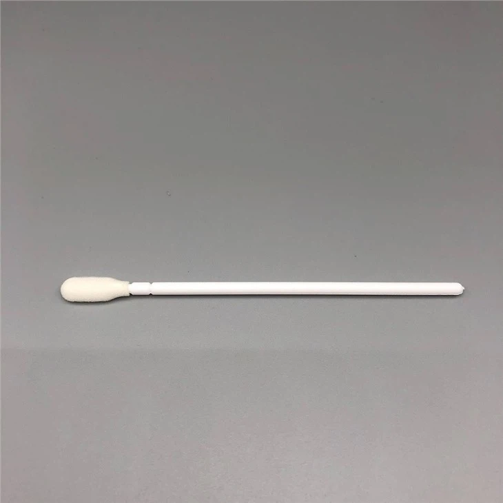 buy Swab buy Swab